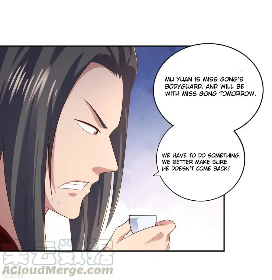 Wu Ling Sword Master Chapter 16 23